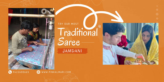 Priyanka Chopra's choice of Jamdani Saree